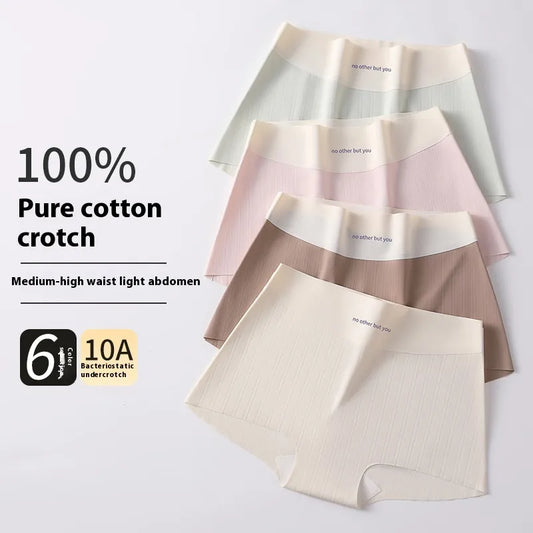 product/2025/6/5/1930548125437661184.png